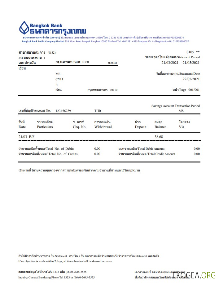 Modèle de relevé de transaction bancaire en ligne de la Thaïlande Bangkok Bank au format Word et PDF
